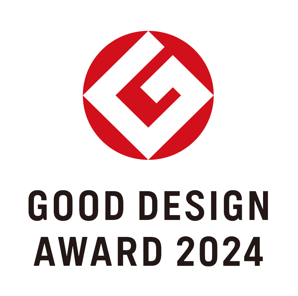 グッドデザイン賞2024年受賞
